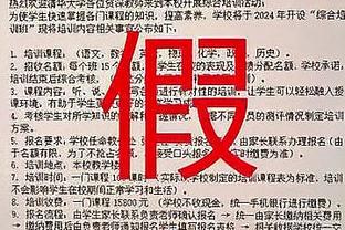 188金宝搏从哪儿下载截图4